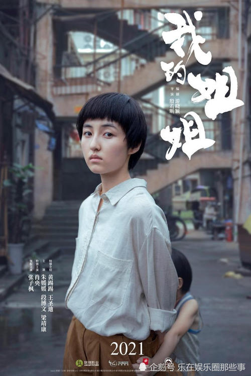 老挝签证怎么买高仿